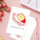 Cute Thank You Card Thanks For Being So Kinda To Me Gifts for Friends