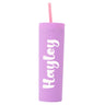 Personalized Plastic Sippy Cup Wedding Gift - Custom Engraved
